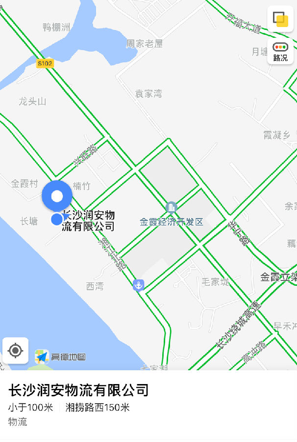 &#107;&#97;&#105;&#121;&#117;&#110;&#24179;&#21488;&#45;&#107;&#97;&#105;&#121;&#117;&#110;&#40;&#20013;&#22269;&#41;&#19968;&#31449;&#24335;&#26381;&#21153;&#24179;&#21488;